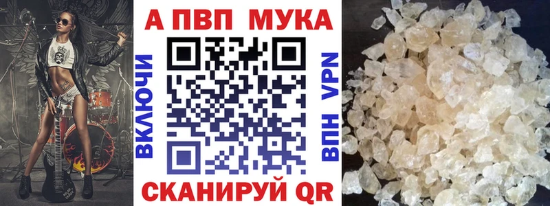 МЕТАДОН Снежинск