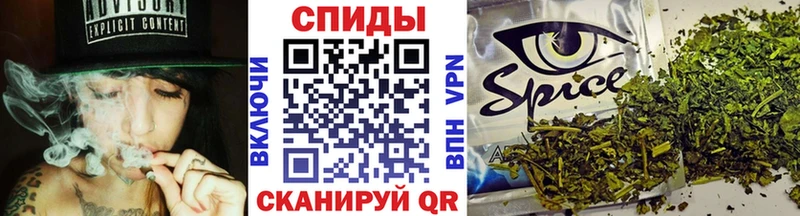 БУТИРАТ GHB  хочу наркоту  Снежинск 