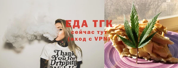 каннабис Ростов