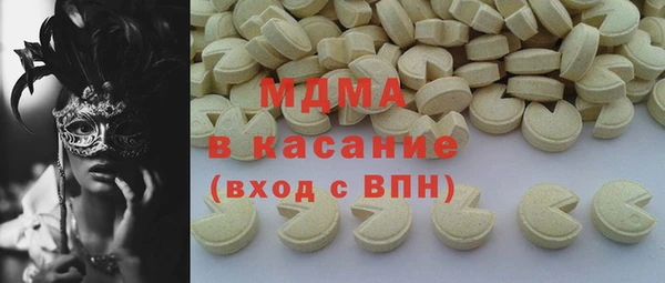 каннабис Ростов