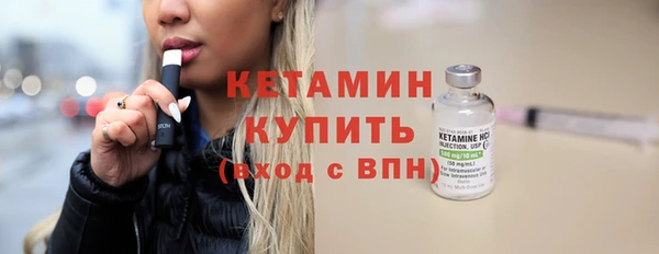 каннабис Ростов
