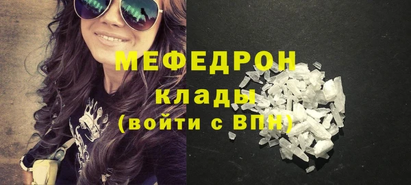 каннабис Ростов