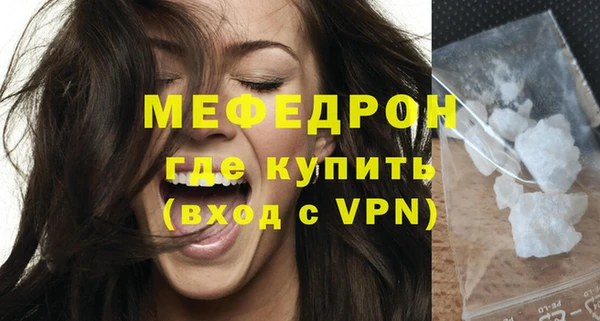 ALPHA-PVP Приозерск