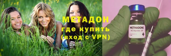 МДПВ Протвино