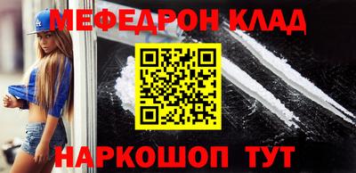 сатива Новокубанск