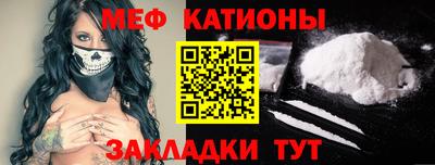ГАЛЛЮЦИНОГЕННЫЕ ГРИБЫ Новодвинск