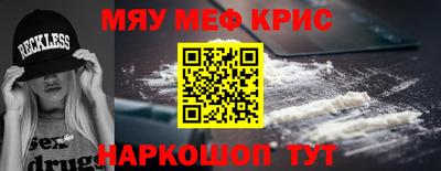 ГАЛЛЮЦИНОГЕННЫЕ ГРИБЫ Новодвинск