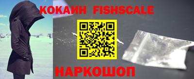 СК Новозыбков