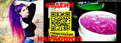 ГАЛЛЮЦИНОГЕННЫЕ ГРИБЫ Новодвинск