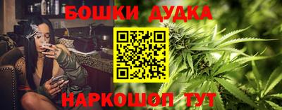 mix Рузаевка