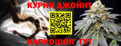 меф VHQ Рыбинск