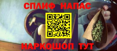ГАЛЛЮЦИНОГЕННЫЕ ГРИБЫ Новодвинск