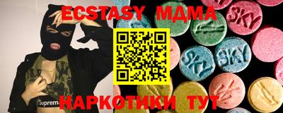 СК Новозыбков