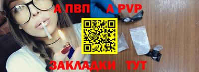 ГАЛЛЮЦИНОГЕННЫЕ ГРИБЫ Новодвинск