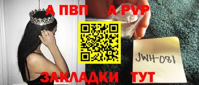 ГАЛЛЮЦИНОГЕННЫЕ ГРИБЫ Новодвинск