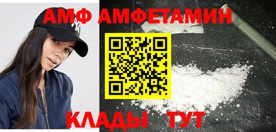 ГАЛЛЮЦИНОГЕННЫЕ ГРИБЫ Новодвинск