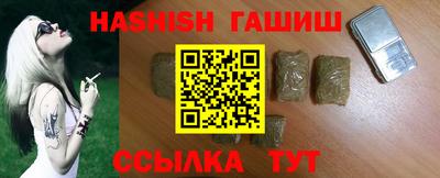 СК Новозыбков