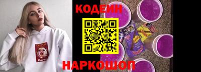 сатива Новокубанск