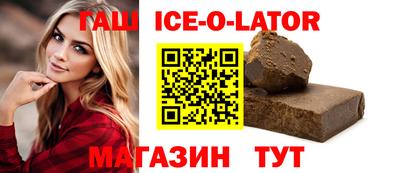 ГАЛЛЮЦИНОГЕННЫЕ ГРИБЫ Новодвинск