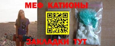 СК Новозыбков