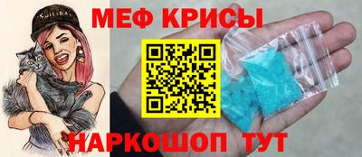 ГАЛЛЮЦИНОГЕННЫЕ ГРИБЫ Новодвинск