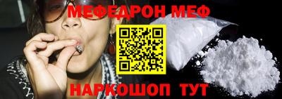 СК Новозыбков