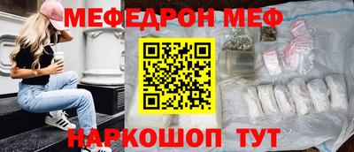 СК Новозыбков