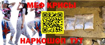 ГАЛЛЮЦИНОГЕННЫЕ ГРИБЫ Новодвинск