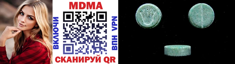 MDMA VHQ shop клад Снежинск купить наркотики сайты
