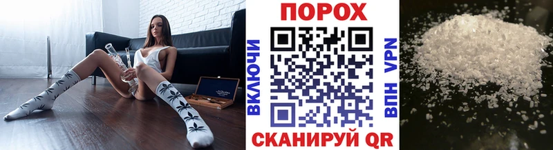 МЕТАМФЕТАМИН Methamphetamine мега ссылка Снежинск наркотики