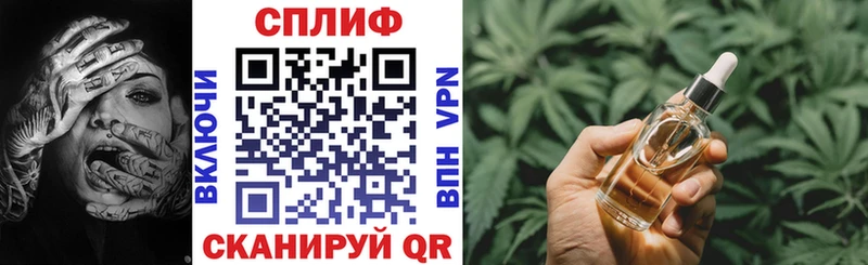 Бошки Шишки AK-47  купить   Снежинск 